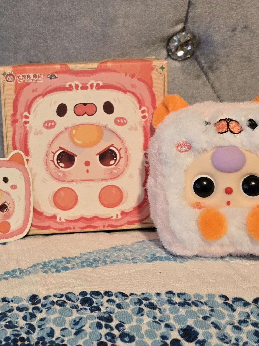 BABY THREE LITTLE MAJONG